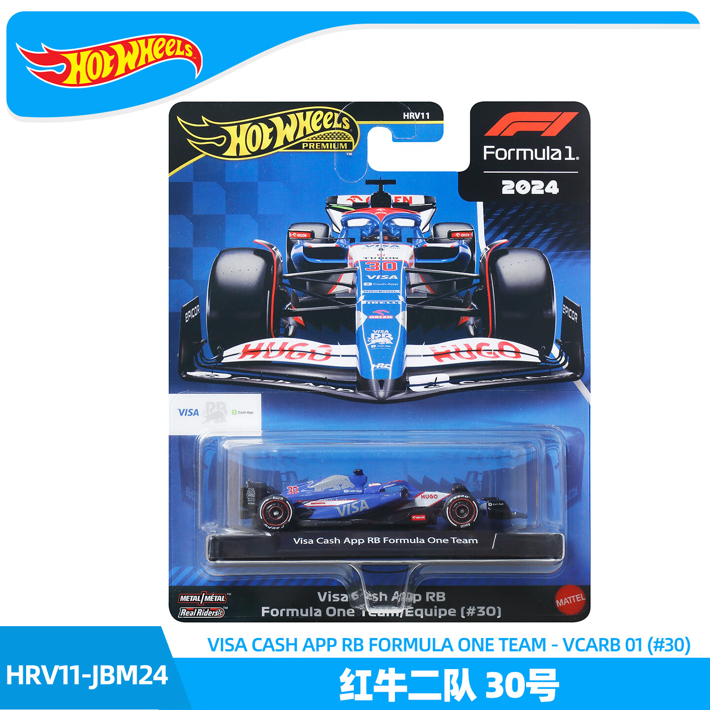 红牛车队险胜索伯车队，汉密尔顿扛起全队